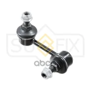 ������ ������������� | ��� ��� | Sufix SJ1087 SJ1087 ����