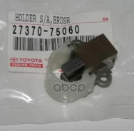 �������p������ ����p���p� Toyota 2737075060 2737075060 ����