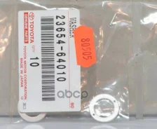 ����� �������� Toyota 2365464010 2365464010 ����