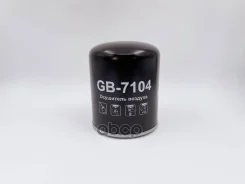 ��������� ������� ��������� ������� BIG GB-7104 BIG Filter GB7104 GB7104 ����