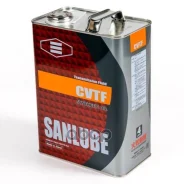 Sanlube