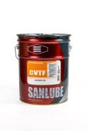 Sanlube