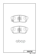 ������� ���������, ������ Kashiyama D9037M D9037M ����