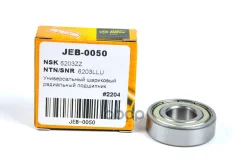 ��������� ��������(������) (17/40/12) 6203ZZ JD JEB0050 JEB0050 ����