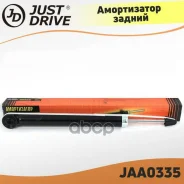 ����������� ������������ ������ /348032/ JD JAA0335 JAA0335 ����