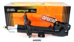 ������ ������������ �������� ������ /339117/ JD JAS0391 JAS0391 ����
