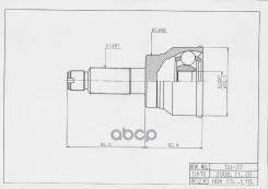 ���� �������, Made in Japan HDK SU037 SU037 ����