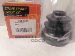    (23x80x91) JD JCB0043 JCB0043 