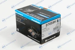 ������� ���������, ������ (� ������������ ���������) Kashiyama D7059H D7059H ����