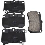    |  | SB Nagamochi BP25232 BP25232 