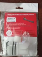 ����������� ������� ����� (���) N-X-Trail T-31 (2007-2015 ��) � ���� UX-RK-R4 ����