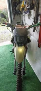 Irbis TTR 250. 250����. ��., ��������, ��� ���, ������ �� �� ����