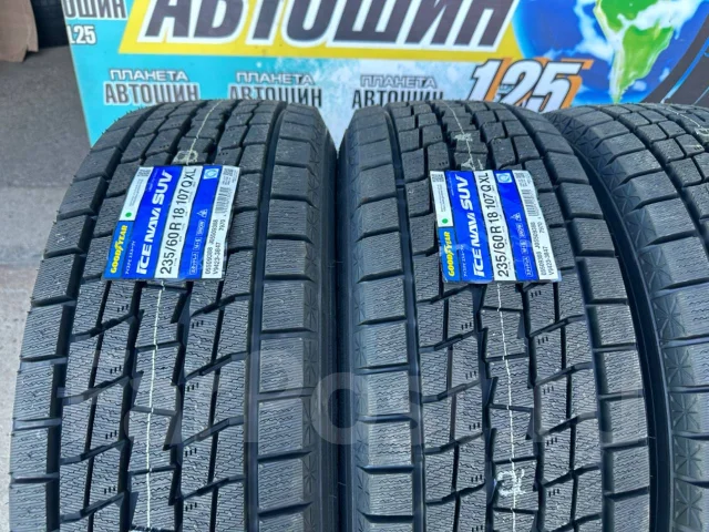 Goodyear Ice Navi Van. ������, ��� �����, 2024 ���, �����. ��� ����� �� ������ ����