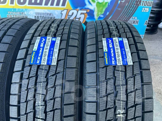 Goodyear Ice Navi Van. ������, ��� �����, 2024 ���, �����. ��� ����� �� ������ ����