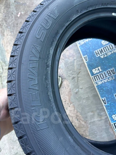 Goodyear Ice Navi Van. ������, ��� �����, 2024 ���, �����. ��� ����� �� ������ ����
