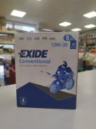 Exide. 5��.�., ������, ������������ ��� ����