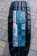 Goform W705. ������, ��� �����, 2026 ���, ����� ����