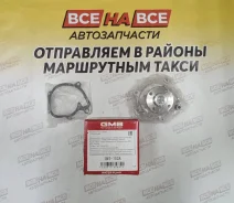 ����� ������� GMB GWT-102A GWT-102A ����