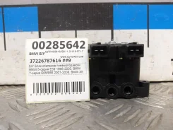 ���������� �������������� BMW E39 E65 E66 E53 - ������ ���� �������� �������������� [�/�] BMW 37226787616 37226787616 ����