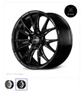 RAYS Versus VV27S. 8.5x20", 5x114.3, 5x120, ET28. ��� ����� �� ������������ ����