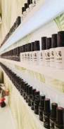 ������ ��������� �������. Tulip nail bar. ����� �������� 31 ����