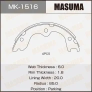������� ��������� ���������� Masuma, MK-1516. �������� 24 ������ ��� 50 000 �� ������� Masuma MK-1516 MK1516 ����