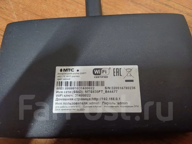 4G-������. ����