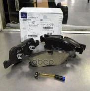 ������� ��������� Mercedes-BENZ ���. A0074208120 A0074208120 ����