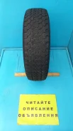 LingLong Radial 620. ������, �/�, ����� 50 % ����