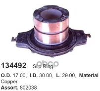 ��������� Cargo 134492 Cargo ���. 134492 Cargo 134492 134492 ����