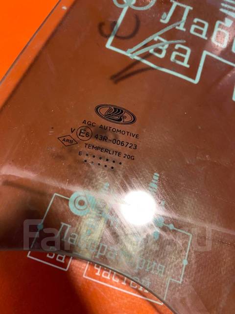    823018581R 