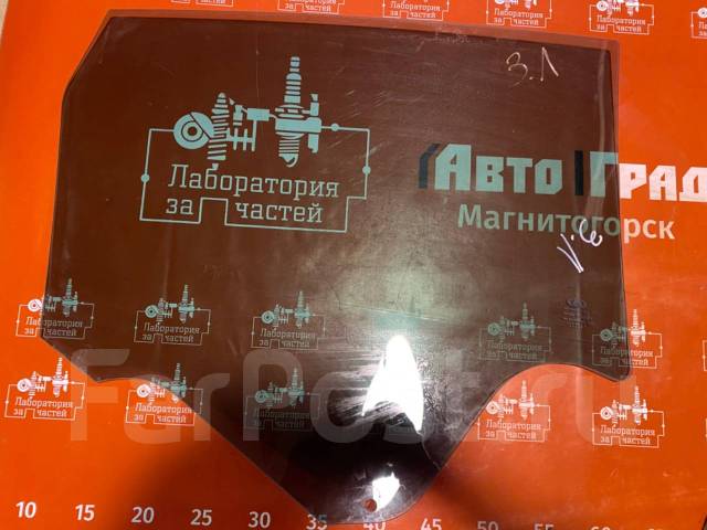    823018581R 