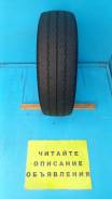 Toyo H08. , /,  70 % 