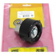    . Cummins ()  Riginal Riginal . RG5254598 RG5254598 