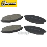 ������� ��������� �������� �������� Riginal ���. RG96273708 RG96273708 ����