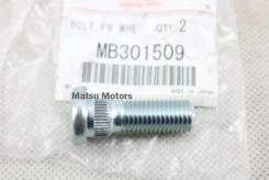   Mitsubishi Mitsubishi MB301509 MB301509 