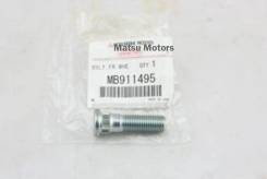   MMC Mitsubishi MB911495 MB911495 