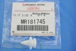    Mitsubishi Mitsubishi MR181745 MR181745 