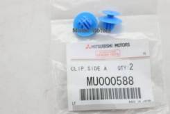    Mitsubishi Mitsubishi MU000588 MU000588 