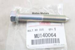     Mitsubishi MU140064 MU140064 