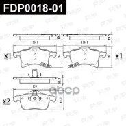 ������� ��������� �������� �������� Chevrolet Meriva FAP ���. FDP0018-01 FDP001801 ����