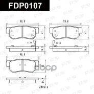 ������� ��������� �������� ������ GAC Trumpchi GS5 FAP ���. FDP0107 FDP0107 ����