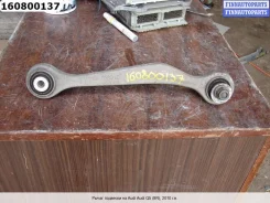 ���� ������ ���������� ����� �� Audi Q5 (8R) 8K0501529N 8K0501529N ����