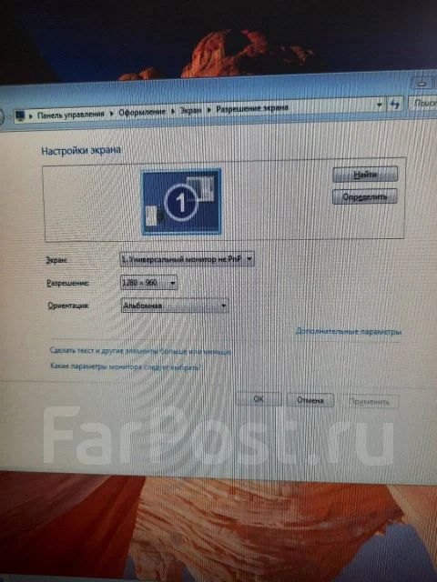 NEC. 17", ���������� �� (LCD, LED, QLED) ����