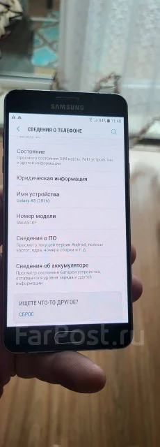 Samsung Galaxy A5 2016. �/�, 16 �� ����
