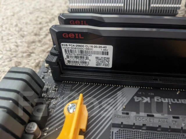 AMD B450 ����