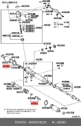���� ������� Toyota 4550319225 4550319225 ����