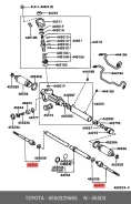 ���� ������� Toyota 4550329685 4550329685 ����