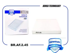 ������ �������� BRAF245 ����