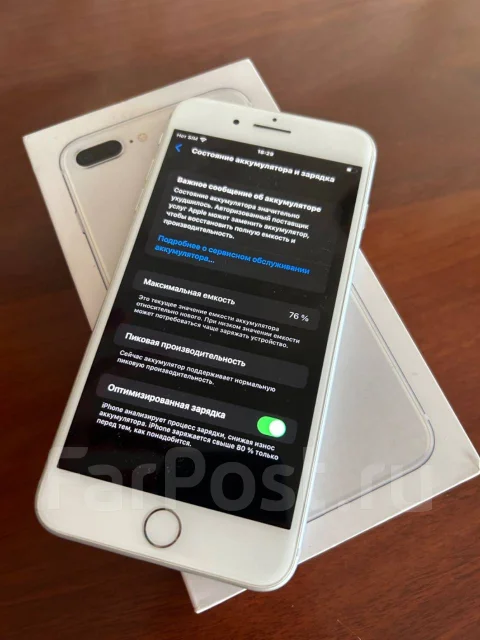 Apple iPhone 8 Plus. �/�, 256 ��, �����, 4G LTE, NFC ����